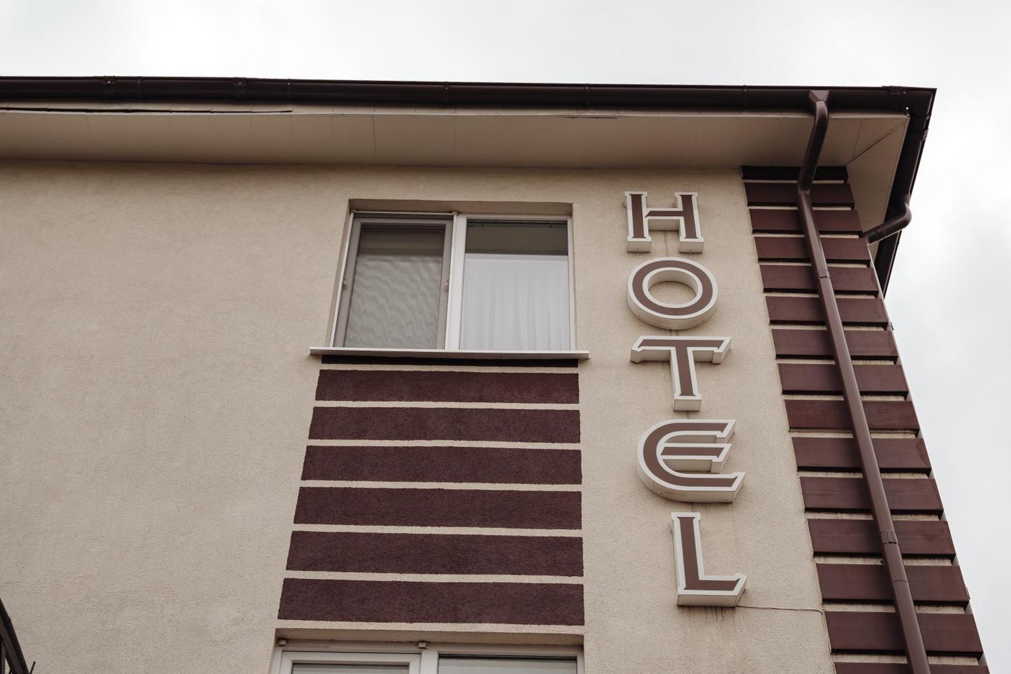 Comfort Hotel Кишинёв Экстерьер фото