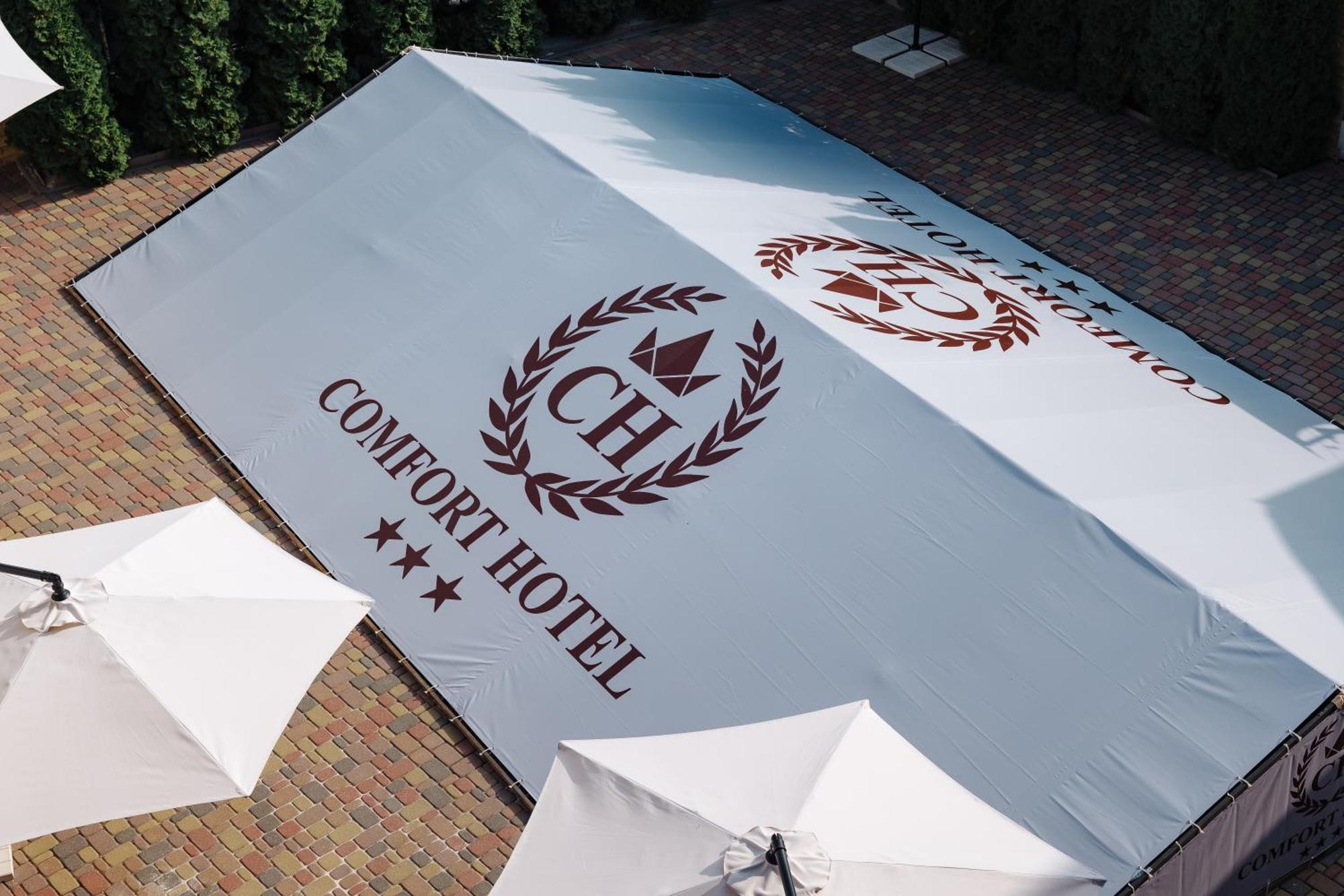 Comfort Hotel Кишинёв Экстерьер фото